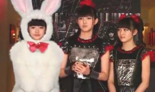babymetal babymetal