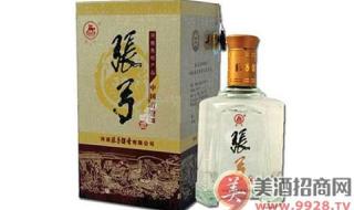 张弓酒价格 张弓酒价格