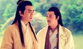 新流星蝴蝶剑片尾曲