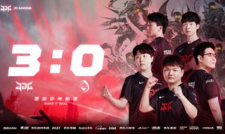 2022lpl全球总决赛 2022lpl全球总决赛